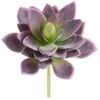 5″ Soft PE Mini Agave Pick Purple Green