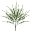 14.5″ Lavender Bush Cream