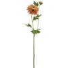 28.25″ Mum Spray With 1Flower And 1 BudToffee