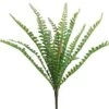 11″ Sword Fern Bush Green