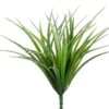 12″ Vanilla Grass Bush With 44 Leaves Green Frosted