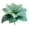 7″ Hosta Leaf Bush Green Frosted