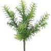 11″ Rosemary Bush Green