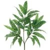 34″ Silver King Bush With 40 Leaves Green Two Tone