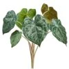 16″ Real Touch Anthurium Bush With 6 Leaves Green