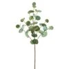 29″ Eucalyptus Spray With 43 Leaves Green