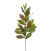 42″ Magnolia Leaf Spray Green Brown